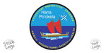 Hawaii Star Site Banner - #402853