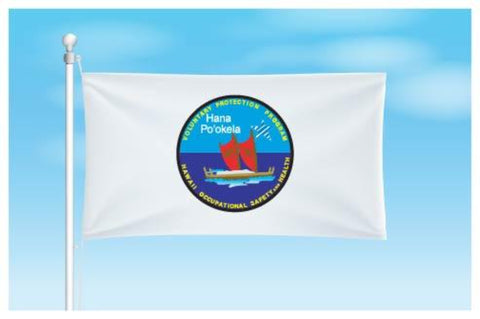 Hawaii VPP Star Worksite Flag Double Sided - #402861
