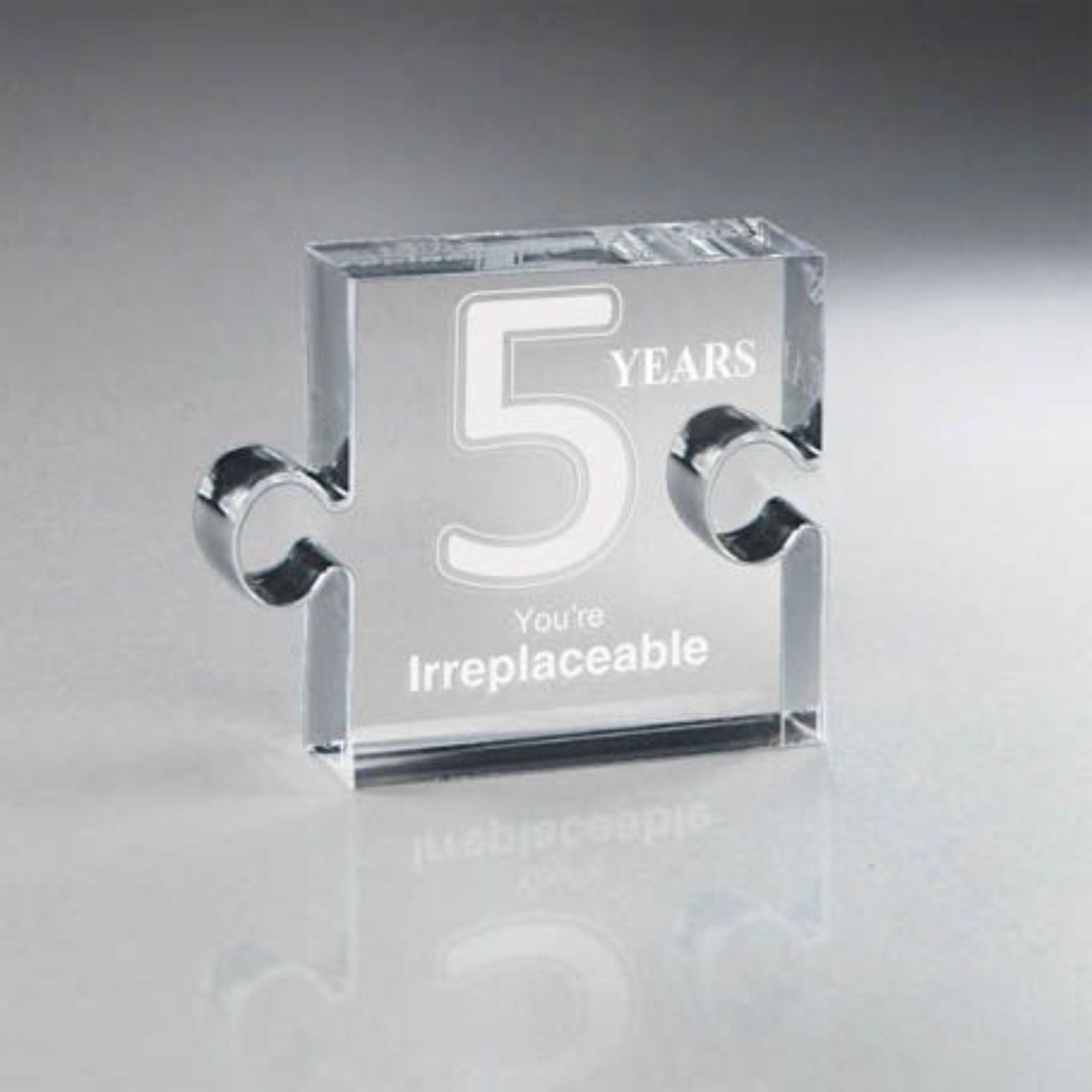 Puzzle Piece Award - #403210